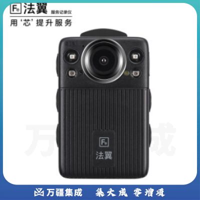 警翼.法翼 T3 执法记录仪 64G