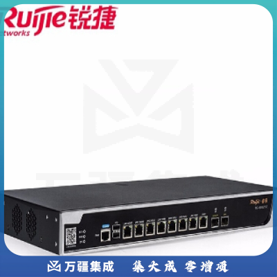 锐捷 企业级上网行为管理智能流控网关路由器 RG-EG3250