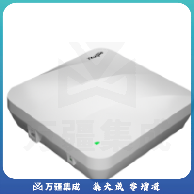 锐捷 RG-AP820(AR) Wi-Fi 6三射频3267Mbps放装型AR系列无线接入点