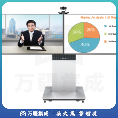 华为HUAWEI RP G2系列 会议平板一体机 RP200-55 G2一体化智真