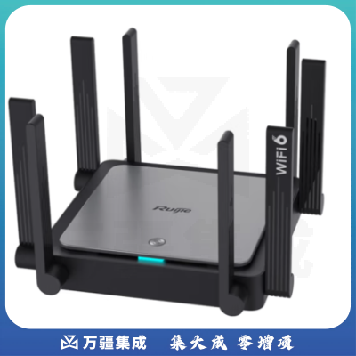 锐捷（Ruijie）无线路由器 千兆 家用WiFi6路由器 穿墙王3200M Mesh组网 星耀X32PRO