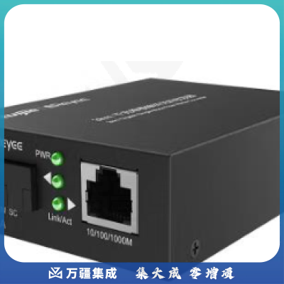 锐捷(Ruijie)千兆单模单纤光纤收发器 A端RG-FC11G-3A