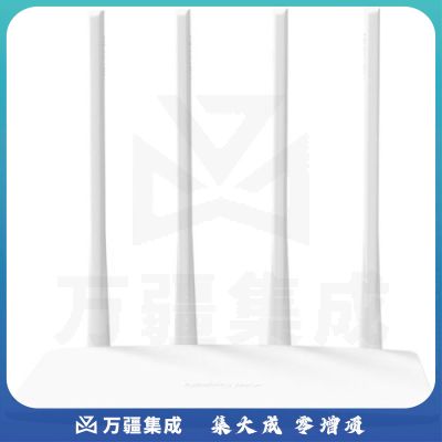 水星 MW325R 无线路由器 超强型300M 白色