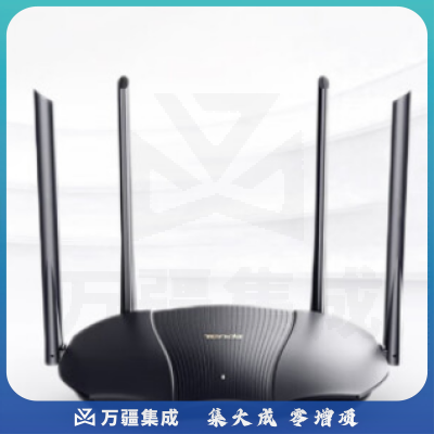 腾达(Tenda)AX3000 WiFi6千兆无线路由器 5G双频 3000M无线速率 家用穿墙 信号增强版 AX12旗舰游戏路由..