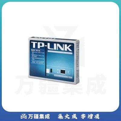 TP-LINK TF-3239DL PCI网卡 10/100M