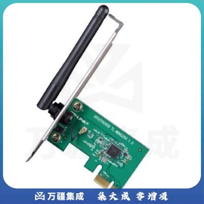 TP-LINK TL-WDN5280 无线PCI-E网卡 AC650双频 黑色