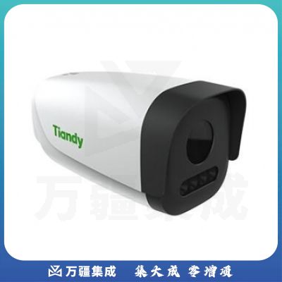天地伟业 TC-C52EN 定焦4mm 200万定焦红外一体机 摄像机