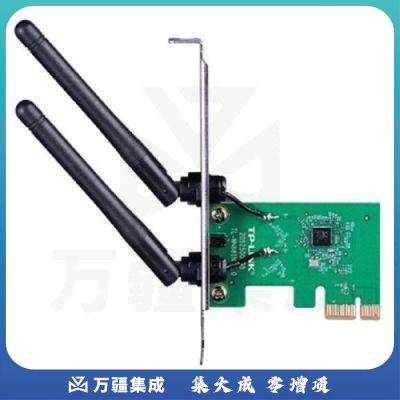 TP-LINK TL-WN881N 无线网卡 300M