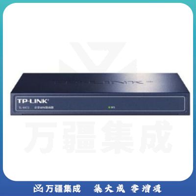 TP-LINK TL-R473 企业级高速有线路由器 5口百兆 黑色