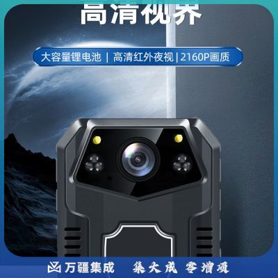 执法1号DSJ-V5 【迷你款】执法记录仪3600万像素高清红外夜视2160P现场取证 16G内存
