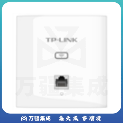 TP-LINK TL-AP1202GI-PoE薄款 AC1200面板式AP 标准86 带机量25+25 标准PoE供电 胖瘦一体 千兆单网口