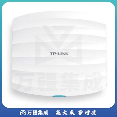 TP-LINK TL-AP1200GC-PoE/DC AC1200双频无线吸顶式AP 千兆网口 白色
