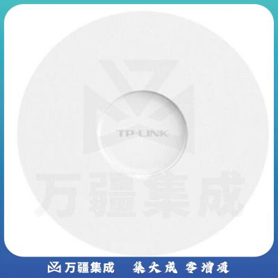 TP-LINK TL-AP1907GC-PoE/DC 无线吸顶式AP AC1900双频千兆 白色