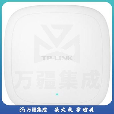 TP-LINK TL-AP1908GC-PoE/DC 无线吸顶式AP 双频千兆 白色