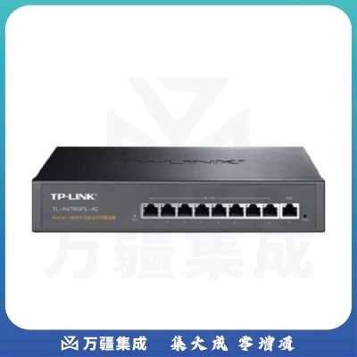 TP-LINK TL-R479GPE-AC VPN路由器 PoE/AC一体化 黑色