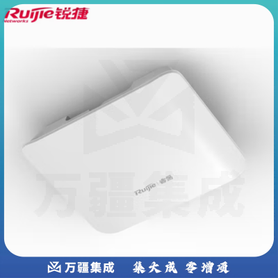 锐捷(Ruijie)千兆无线AP吸顶式WiFi5 双频1200M RG-EAP212(G)无线接入点 白色