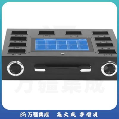 普法眼HT600/2T（10口）现场记录仪采集工作站