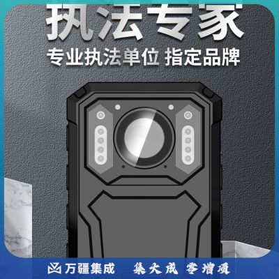 执法专家DSJ-D3执法记录仪4800万像素1440P高清红外夜视红蓝爆闪便携胸前佩戴随身现场记录仪 标配版 32G