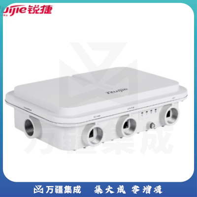 锐捷RG-AP680-A RG-AP680系列双路双频 802.11ax 通用级室外型无线接入点