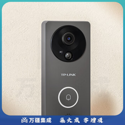 TP-LINK 可视门铃带显示屏智能电子猫眼摄像头家用 300万高清防盗门口监控无线wifi手机远程对讲视频通话