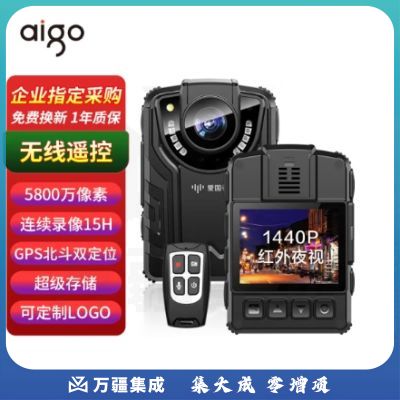 爱国者执法记录仪1440p高清夜视15小时续航无线遥控定位随身DSJ-Y6 128G