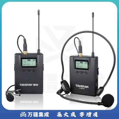 得胜 SC-TL 无线腰挂发射器