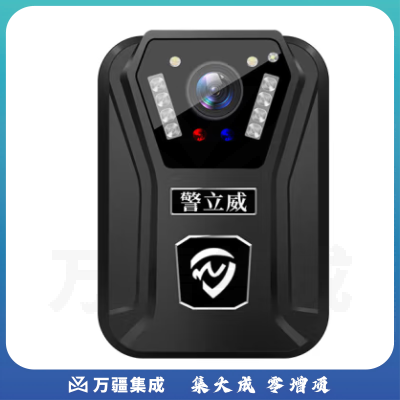 警立威DSJ-W5执法记录仪高清红外夜视现场记录仪便携式无需密码上传 DSJ-W5 32G