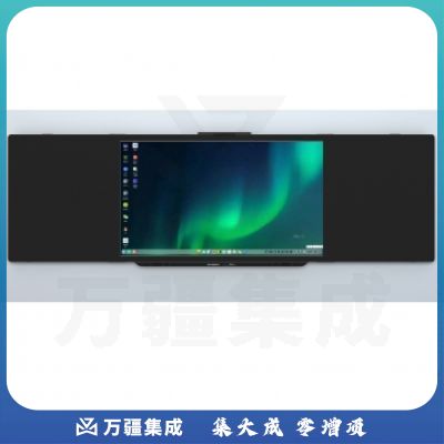 欧帝智慧黑板（含多媒体教学软件及机房管理软件）DC860GF