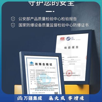 准航DSJ-H9防爆执法记录仪64G超清红外夜视1440P现场随身摄像录像便携
