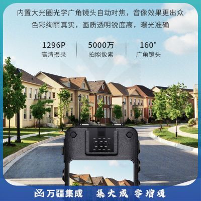 爱国者（aigo） DSJ-T5 执法记录仪 1296P高清红外夜视红蓝爆闪11小时连续录像三防随身便携 64G