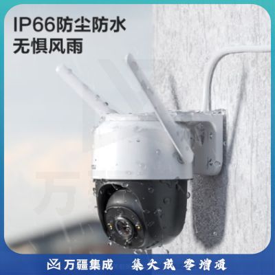 乐橙监控摄像头室外 TS2F 400万高清 商用家用户外室外无线监控器360度无死角带夜视全彩防水