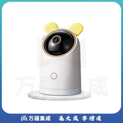 华为 智选海雀智能摄像头PRO 2K版64G内置存储AI监测智能家居监控器无线高清300W像素家用全景智能摄像头