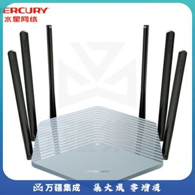 水星（MERCURY）D19G 1900M双千兆无线路由器 高速双频wifi 无线家用穿墙 游戏路由 5G双频智能无线路由