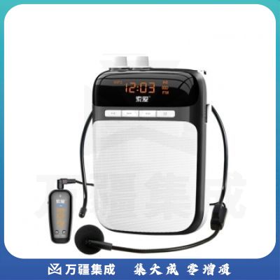 索爱(soaiy)S-518 无线便携扩音器 小蜜蜂教师专用 睿智黑 IT.131