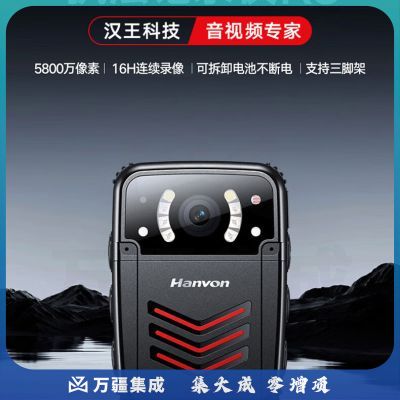 汉王（Hanvon）执法记录仪128G专业高清红外夜视录像微型随身便携式K8黑色