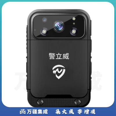 警立威DSJ-N8 4G执法记录仪 选配智能NFC证件识别 4000万像素红外夜视 32G