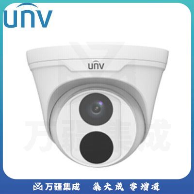 宇视（UNV）300万像素红外拾音商用监控摄像机 全高清画质 人形检测 防尘防雨 APP监控 POE供电（4MM焦段）GB-JD-B00T-IR6-F40-P-DT