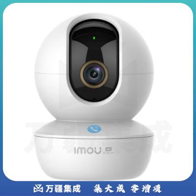 乐橙 监控摄像头家用无线 TA3R-4K 高清800万