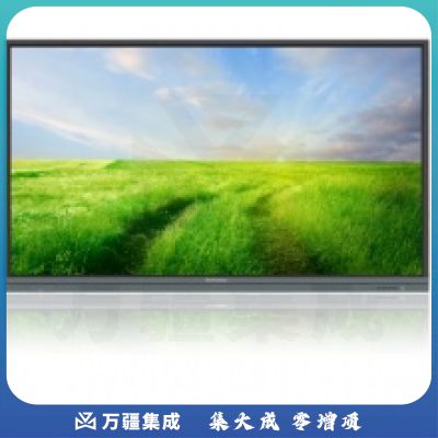 鸿合（HiteVision）HD-I8590E 85英寸智能教育触摸一体机