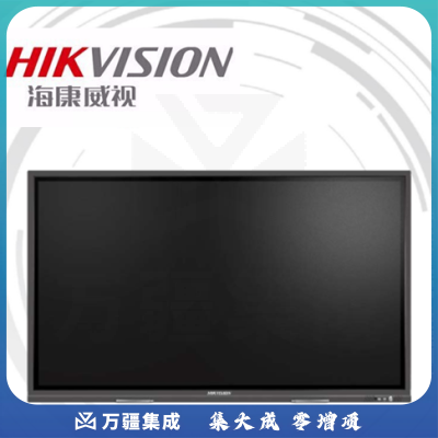 海康威视（HIKVISION） DS-D5A86RD/A 86寸 一体机