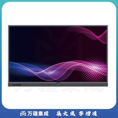 海尔 会议平板触摸一体机 86英寸 H86E71