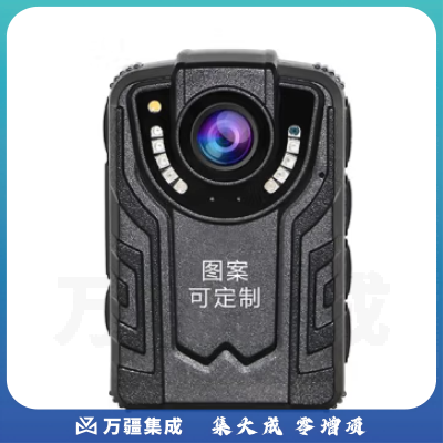 亮见 DSJ-L5执法记录仪高清广角镜头红外夜视现场回放功能 64GB