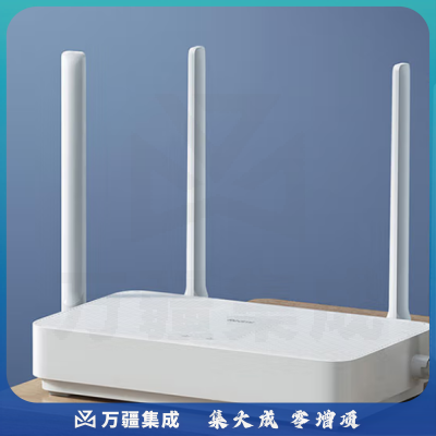 小米 Redmi AX3000 路由器 5G双频WIFI6 新一代高通芯片 3000M无线速率 160MHz高宽频 游戏专属加速 非模块化 d19