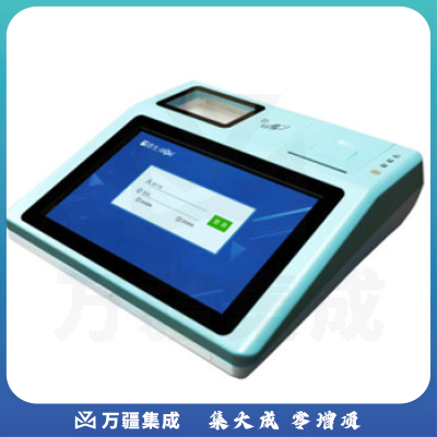 德生访客易TSV-M6 安卓访客机 智能访客系统 访客登记