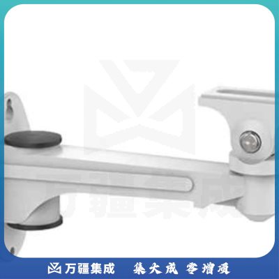 海康威视 监控 支架