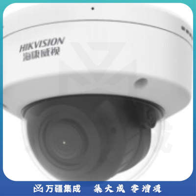 海康威视400万变焦半球型网络摄像机企业级 DS-2CD2746FWDV2-IZS 2.7-12mm