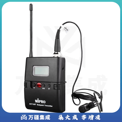 咪宝 MA-100/202/303/505/708/808适用 领夹话筒 腰包发射器（ACT32T/MU53L）
