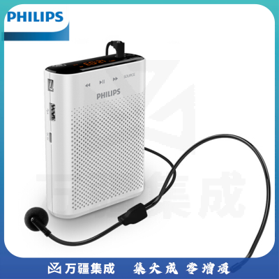 飞利浦SBM210 便携式扩音器小蜜蜂 插卡音箱 大功率扩音喇叭 FM收音机