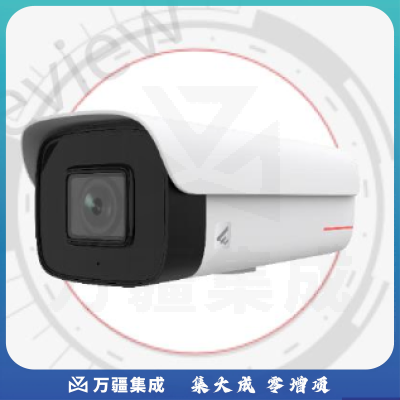华为安防监控摄像头 200万红外AI筒形摄像机
