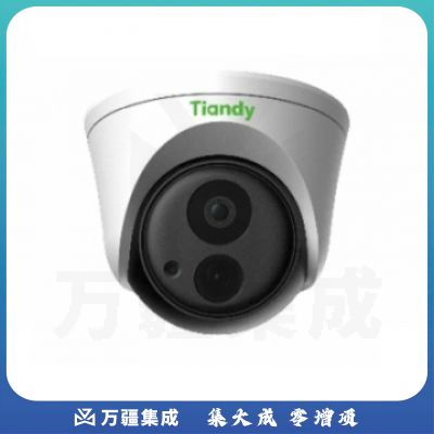天地伟业 TC-C52FN 200万定焦红外半球 2.8mm POE供电